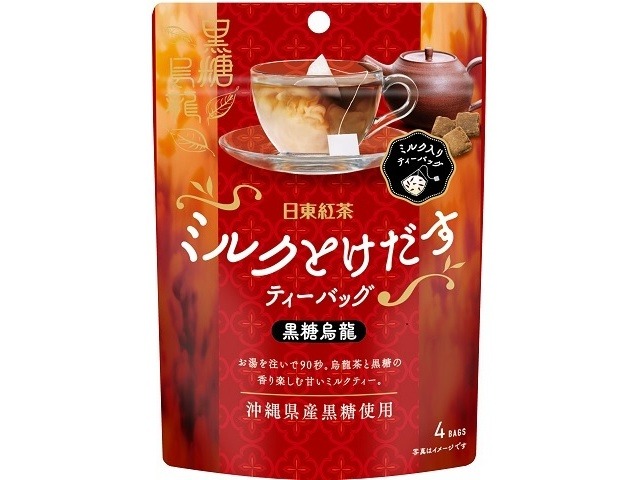 【ケース販売】日東紅茶 ミルクとけだすティーバッグ黒糖 ４袋 ×24 【全国送料無料】(一部地域別途)・まとめ買い・防災備蓄にも最適の画像