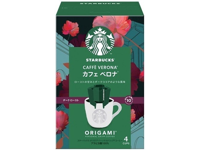 【ケース販売】スターバックスコーヒー カフェベロナ４袋 ×6 【全国送料無料】(一部地域別途)・まとめ買い・防災備蓄にも最適の画像