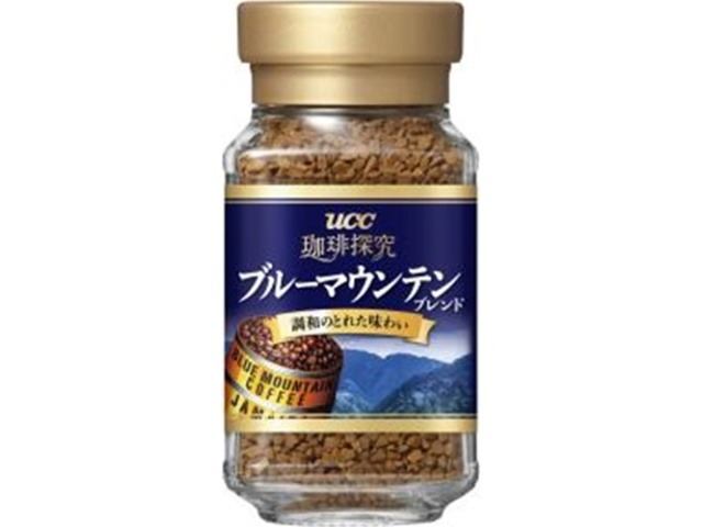 【ケース販売】ＵＣＣ 珈琲探究 ブルーマウンテンブレンド瓶４５ｇ ×12 【全国送料無料】(一部地域別途)・まとめ買い・防災備蓄にも最適の画像