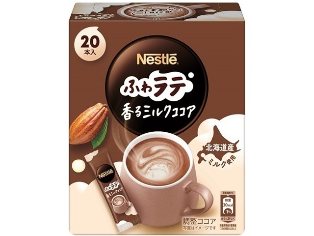 【ケース販売】ネスレ ふわラテ 香るミルクココア２０Ｐ  ×6 【全国送料無料】(一部地域別途)・まとめ買い・防災備蓄にも最適の画像