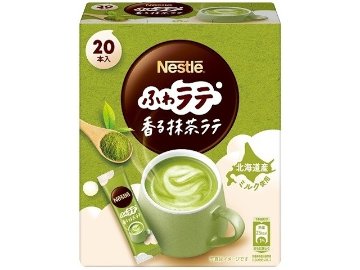 【ケース販売】ネスレ 香るまろやか抹茶ラテ ２０Ｐ  ×12 【全国送料無料】(一部地域別途)・まとめ買い・防災備蓄にも最適の画像