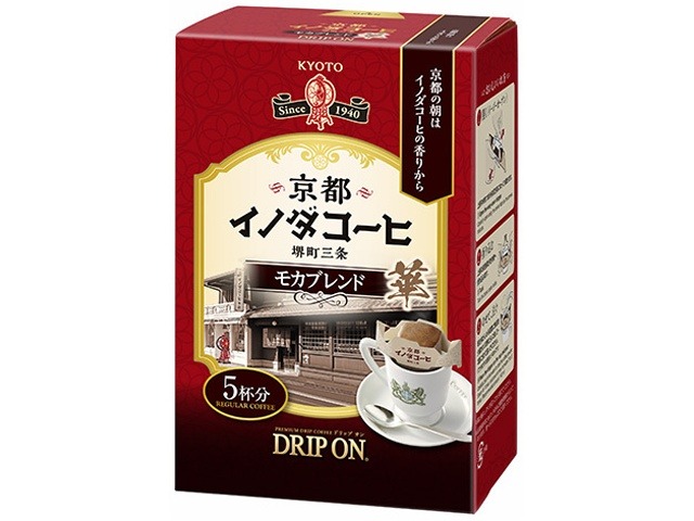 【ケース販売】キー ドリップオン京都イノダコーヒーモカブレンド ×50 【全国送料無料】(一部地域別途)・まとめ買い・防災備蓄にも最適の画像