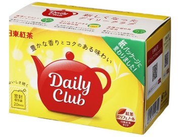 【ケース販売】日東紅茶 デイリークラブティーバッグ ２０Ｐ ×48 【全国送料無料】(一部地域別途)・まとめ買い・防災備蓄にも最適の画像