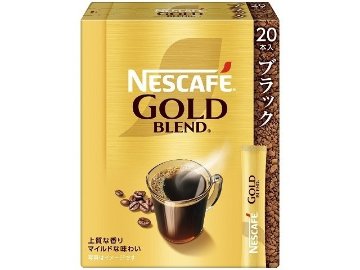 【ケース販売】ネスカフェ ゴールドブレンド ブラックＳＴ２０Ｐ  ×6 【全国送料無料】(一部地域別途)・まとめ買い・防災備蓄にも最適の画像