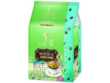 【ケース販売】キー ドリップオン期間限定 １０袋 ×12 【全国送料無料】(一部地域別途)・まとめ買い・防災備蓄にも最適の画像
