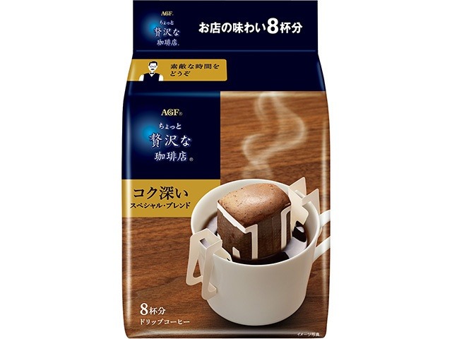 【ケース販売】贅沢ドリップパック スペシャルブレンド８袋 ×12 【全国送料無料】(一部地域別途)・まとめ買い・防災備蓄にも最適の画像