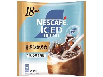 【ケース販売】ネスカフェ アイスブレンド 甘さひかえめ１８個  ×12 【全国送料無料】(一部地域別途)・まとめ買い・防災備蓄にも最適の画像