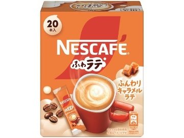 【ケース販売】ネスカフェ ふわラテ ふんわりキャラメルラテ２０Ｐ   ×6 【全国送料無料】(一部地域別途)・まとめ買い・防災備蓄にも最適の画像
