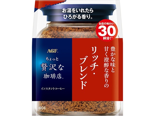 【ケース販売】ＡＧＦ 贅沢な珈琲店リッチ・ブレンド 袋６０ｇ ×12 【全国送料無料】(一部地域別途)・まとめ買い・防災備蓄にも最適の画像