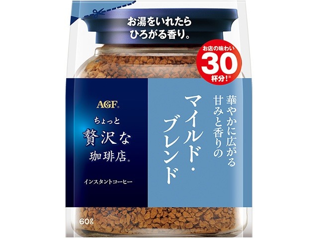 【ケース販売】ＡＧＦ 贅沢な珈琲店マイルド・ブレンド 袋６０ｇ ×12 【全国送料無料】(一部地域別途)・まとめ買い・防災備蓄にも最適の画像