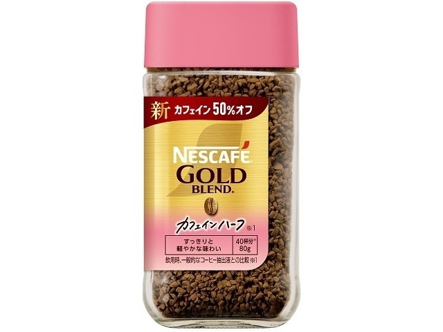【ケース販売】ネスカフェ ゴールドブレンドカフェインハーフ８０ｇ  ×24 【全国送料無料】(一部地域別途)・まとめ買い・防災備蓄にも最適の画像