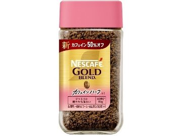 【ケース販売】ネスカフェ ゴールドブレンドカフェインハーフ８０ｇ  ×24 【全国送料無料】(一部地域別途)・まとめ買い・防災備蓄にも最適の画像