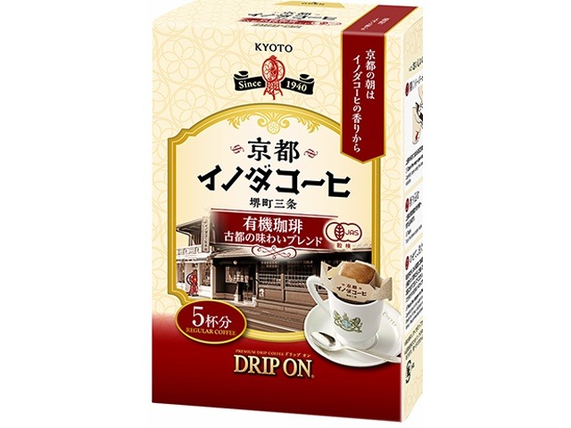 【ケース販売】キー ドリップオン京都イノダコーヒー有機珈琲５袋 ×50 【全国送料無料】(一部地域別途)・まとめ買い・防災備蓄にも最適の画像