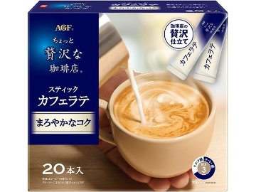 【ケース販売】ＡＧＦ ちょっと贅沢な珈琲店まろやかなコク２０本 ×6 【全国送料無料】(一部地域別途)・まとめ買い・防災備蓄にも最適の画像