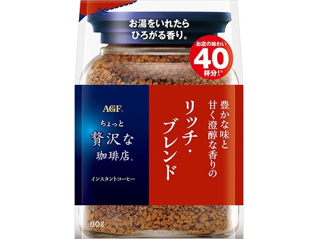 【ケース販売】ＡＧＦ 贅沢な珈琲店リッチ・ブレンド 袋８０ｇ ×12 【全国送料無料】(一部地域別途)・まとめ買い・防災備蓄にも最適の画像