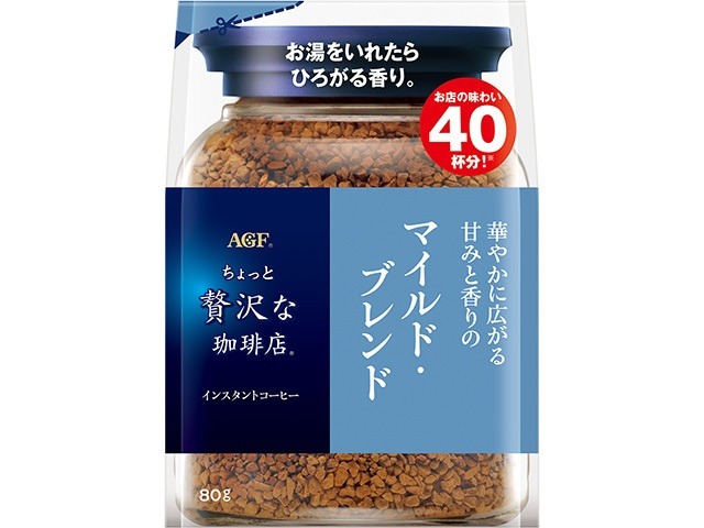 【ケース販売】ＡＧＦ 贅沢な珈琲店マイルド・ブレンド 袋８０ｇ ×12 【全国送料無料】(一部地域別途)・まとめ買い・防災備蓄にも最適の画像