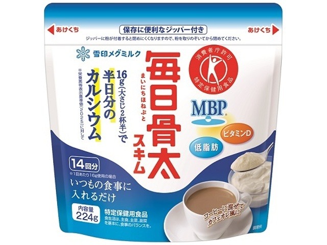【ケース販売】雪印 毎日骨太スキムミルク ２２４ｇ ×12 【全国送料無料】(一部地域別途)・まとめ買い・防災備蓄にも最適の画像