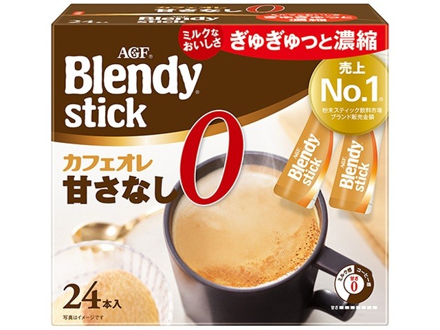 【ケース販売】ブレンディ スティック カフェオレ 甘さなし２４本  ×6 【全国送料無料】(一部地域別途)・まとめ買い・防災備蓄にも最適の画像