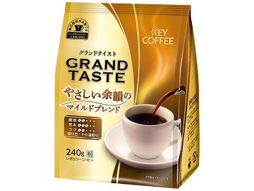 【ケース販売】キー グランドテイストやさしい余韻マイルド２４０ｇ ×12 【全国送料無料】(一部地域別途)・まとめ買い・防災備蓄にも最適の画像