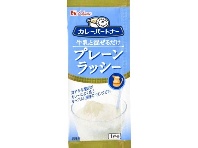 【ケース販売】ハウス食品 カレーパートナー牛乳と混ぜるプレーンラッシー ×80 【全国送料無料】(一部地域別途)・まとめ買い・防災備蓄にも最適の画像