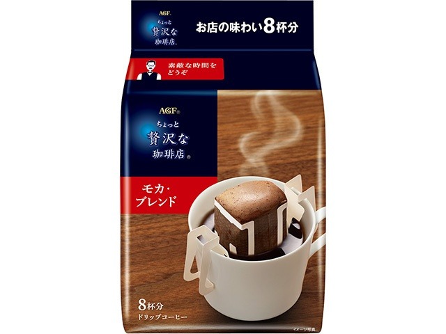 【ケース販売】ＡＧＦ 贅沢ドリップパック モカブレンド８袋 ×12 【全国送料無料】(一部地域別途)・まとめ買い・防災備蓄にも最適の画像