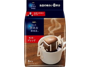 【ケース販売】ＡＧＦ 贅沢ドリップパック モカブレンド８袋 ×12 【全国送料無料】(一部地域別途)・まとめ買い・防災備蓄にも最適の画像