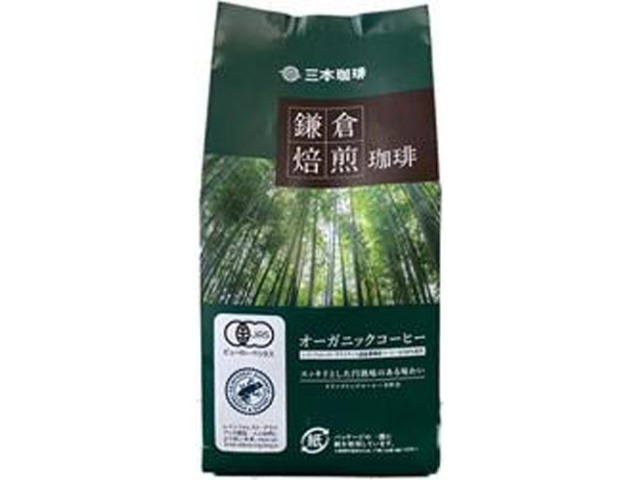 【ケース販売】鎌倉焙煎珈琲 オーガニックコーヒー８Ｐ ×10 【全国送料無料】(一部地域別途)・まとめ買い・防災備蓄にも最適の画像