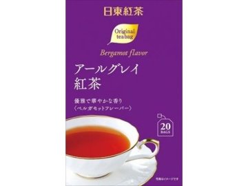 【ケース販売】日東 アールグレイ紅茶ティーバッグ ２０Ｐ ×48 【全国送料無料】(一部地域別途)・まとめ買い・防災備蓄にも最適の画像