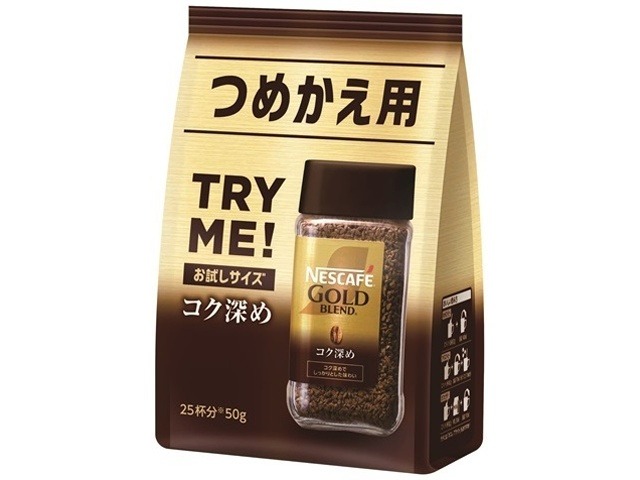 【ケース販売】ネスカフェ ゴールドブレンド コク深め５０ｇ  ×12 【全国送料無料】(一部地域別途)・まとめ買い・防災備蓄にも最適の画像