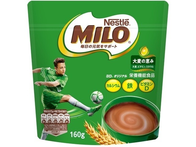 【ケース販売】ネスレ ミロ オリジナル１６０ｇ  ×12 【全国送料無料】(一部地域別途)・まとめ買い・防災備蓄にも最適の画像