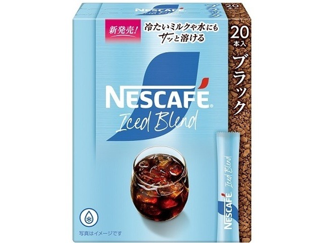 【ケース販売】ネスカフェ アイスブレンド ブラックＳＴ２０Ｐ ×12 【全国送料無料】(一部地域別途)・まとめ買い・防災備蓄にも最適の画像