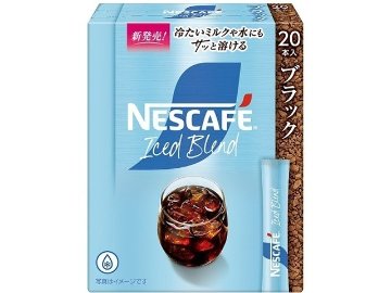 【ケース販売】ネスカフェ アイスブレンド ブラックＳＴ２０Ｐ ×12 【全国送料無料】(一部地域別途)・まとめ買い・防災備蓄にも最適の画像
