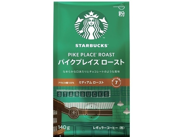 【ケース販売】スターバックス パイクプレイスロースト粉１４０ｇ ×6 【全国送料無料】(一部地域別途)・まとめ買い・防災備蓄にも最適の画像