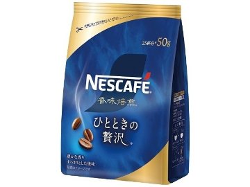 【ケース販売】ネスカフェ 香味焙煎 ひとときの贅沢５０ｇ  ×12 【全国送料無料】(一部地域別途)・まとめ買い・防災備蓄にも最適の画像