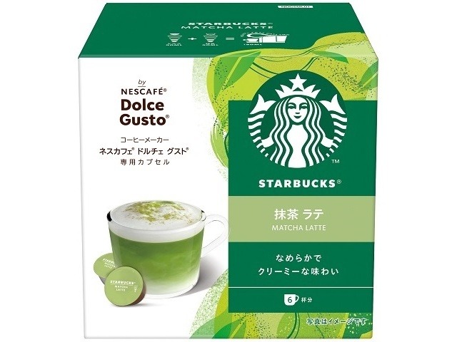 【ケース販売】スターバックス 抹茶ラテドルチェ ×3 【全国送料無料】(一部地域別途)・まとめ買い・防災備蓄にも最適の画像