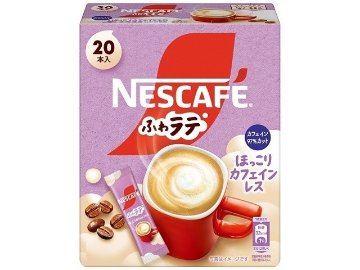 【ケース販売】ネスカフェ ふわラテ ほっこりカフェインレス２０Ｐ  ×12 【全国送料無料】(一部地域別途)・まとめ買い・防災備蓄にも最適の画像