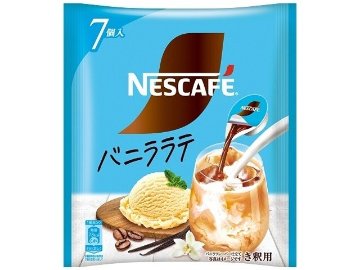 【ケース販売】ネスカフェ バニララテ ７個 ×24 【全国送料無料】(一部地域別途)・まとめ買い・防災備蓄にも最適の画像
