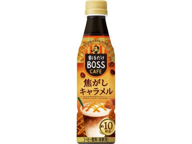 【ケース販売】割るだけボスカフェ 焦がしキャラメルＰ３４０ｍｌ   ×24 【全国送料無料】(一部地域別途)・まとめ買い・防災備蓄にも最適の画像
