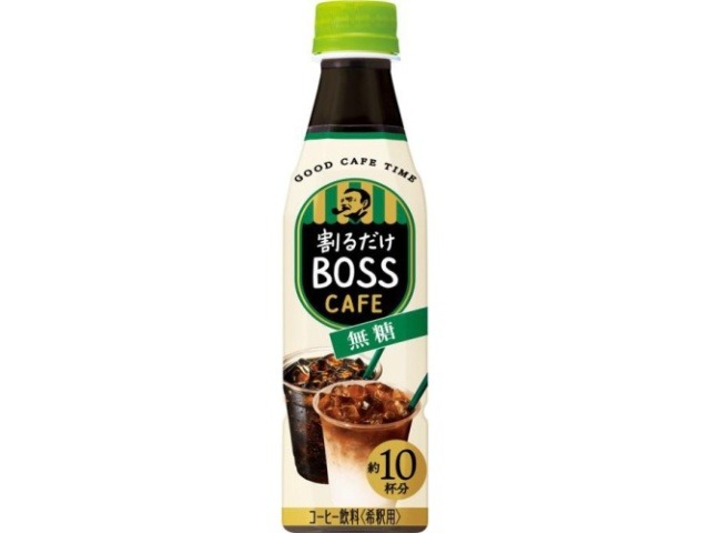【ケース販売】割るだけボスカフェ 無糖Ｐ３４０ｍｌ   ×24 【全国送料無料】(一部地域別途)・まとめ買い・防災備蓄にも最適の画像