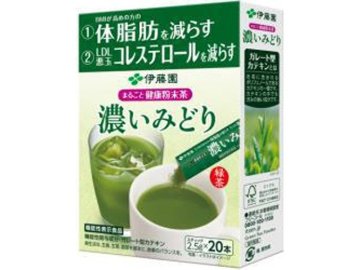 【ケース販売】伊藤園 機能性 濃いみどりスティック２０本 ×10 【全国送料無料】(一部地域別途)・まとめ買い・防災備蓄にも最適の画像