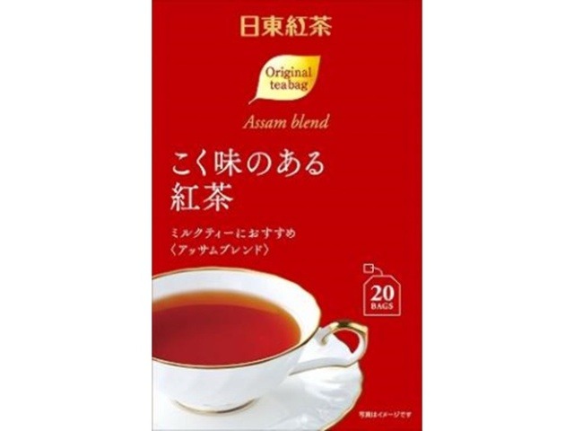 【ケース販売】日東 こく味のある紅茶ティーバッグ ２０Ｐ ×48 【全国送料無料】(一部地域別途)・まとめ買い・防災備蓄にも最適の画像