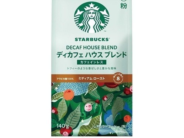 【ケース販売】スターバックス ディカフェ ハウスブレンド１４０ｇ ×6 【全国送料無料】(一部地域別途)・まとめ買い・防災備蓄にも最適の画像