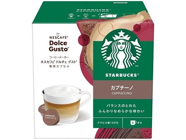【ケース販売】スターバックスカプチーノＮＤＧ専用カプセル１２Ｐ ×3 【全国送料無料】(一部地域別途)・まとめ買い・防災備蓄にも最適の画像
