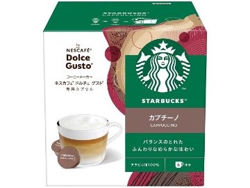 【ケース販売】スターバックスカプチーノＮＤＧ専用カプセル１２Ｐ ×3 【全国送料無料】(一部地域別途)・まとめ買い・防災備蓄にも最適の画像