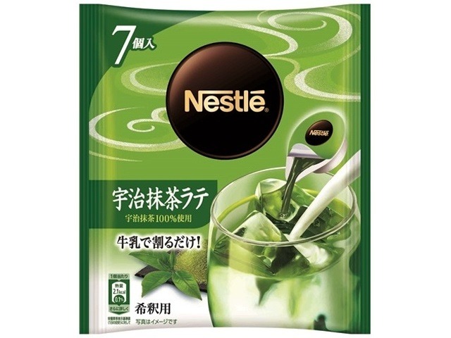【ケース販売】ネスレ 宇治抹茶ラテ ポーション７個  ×12 【全国送料無料】(一部地域別途)・まとめ買い・防災備蓄にも最適の画像