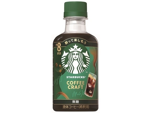 【ケース販売】スタバ コーヒークラフト無糖 Ｐ２６０ｍｌ  ×12 【全国送料無料】(一部地域別途)・まとめ買い・防災備蓄にも最適の画像