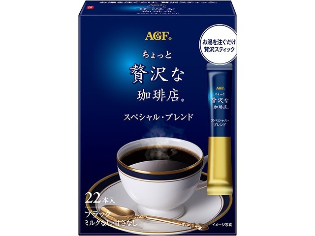 【ケース販売】ＡＧＦ 贅沢な珈琲店 ブラックスペシャル２２本  ×12 【全国送料無料】(一部地域別途)・まとめ買い・防災備蓄にも最適の画像