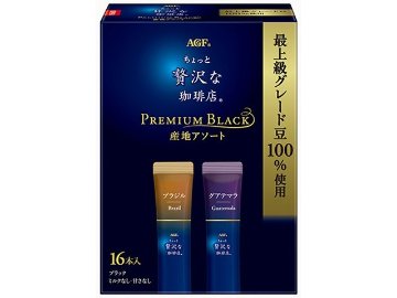 【ケース販売】ＡＧＦ 贅沢な珈琲店ブラック産地アソート１６本  ×12 【全国送料無料】(一部地域別途)・まとめ買い・防災備蓄にも最適の画像