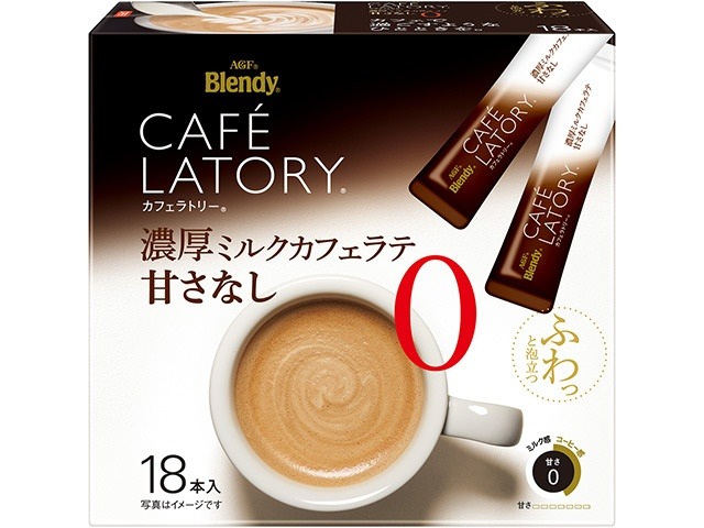 【ケース販売】カフェラトリー 濃厚ミルクカフェラテ甘さなし１８本  ×6 【全国送料無料】(一部地域別途)・まとめ買い・防災備蓄にも最適の画像
