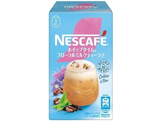 【ケース販売】ネスカフェ ホイップタイムミルクティーラテ ５Ｐ ×24 【全国送料無料】(一部地域別途)・まとめ買い・防災備蓄にも最適の画像